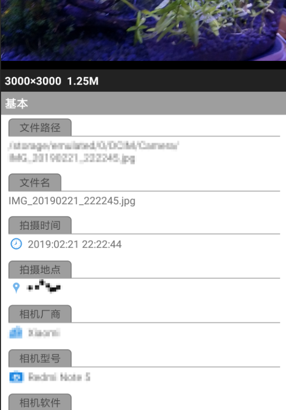 查看结果 查看结果